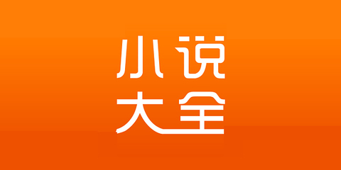 50万非法居留多年的外国人将被“特赦”？菲移民局将征收20亿罚款？